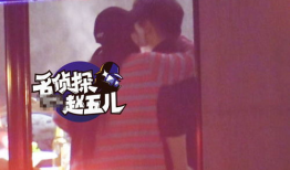 摸胸亲吻视频,摸胸亲吻视频引发热议