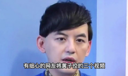 吃瓜直播间爆料刘亦菲