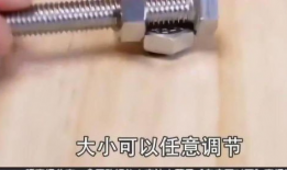 打螺丝视频,跟随视频学习高效打螺丝方法